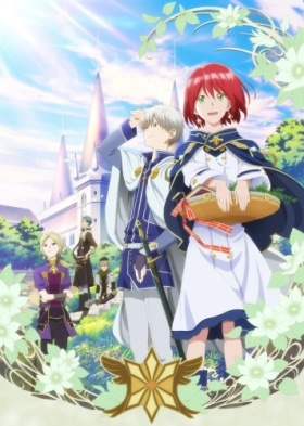 Akagami no Shirayuki Hime - Snow White With The Red Hair anime