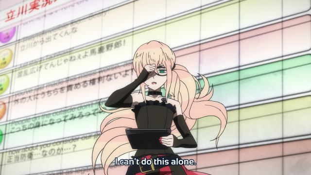 Gatchaman Crowds anime episode 12 - Ninomiya Rui figuring he can't do it on his own